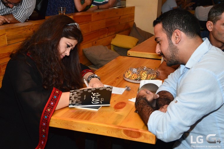 Book Signing by Suzan Dababneh